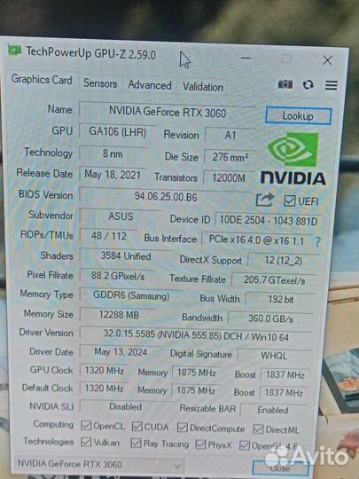Видеокарта rtx 3060 12 гб