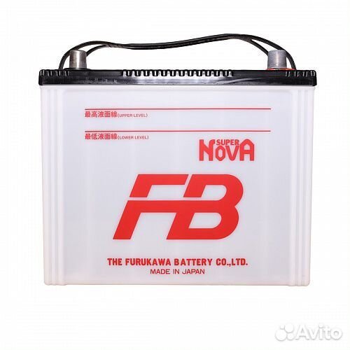 Доставка Аккумулятор Японский 68Ач на Прадо 150. 8