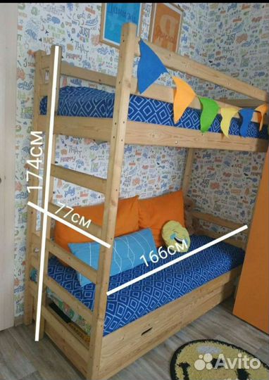 Двухъярусная кровать