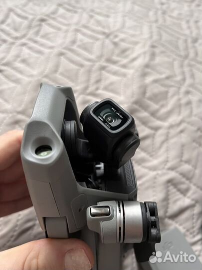 Dji Mavic Air 2 fly more combo