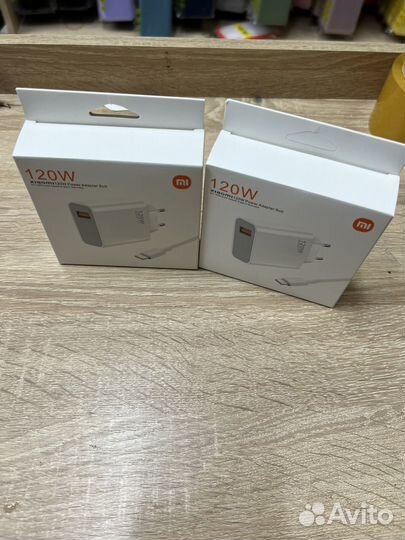 Зарядное устройство xiaomi 120w оптом