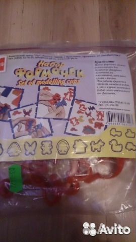 Пластилин и все к нему новое набор 