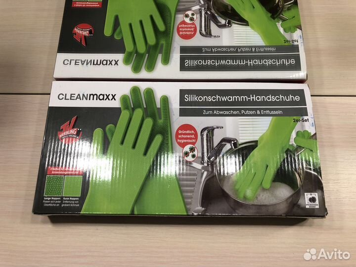 Перчатки резиновые очищающие