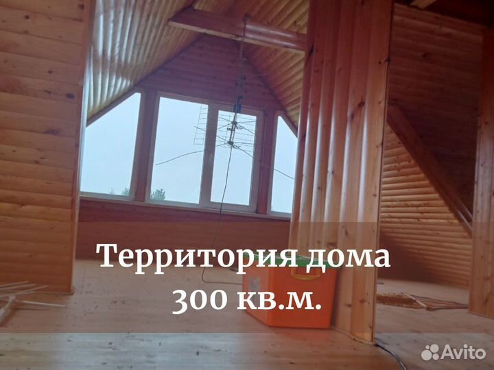 Домашняя передержка