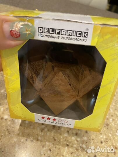 Игра головоломка