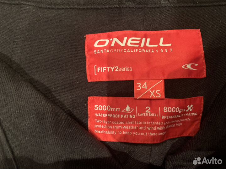 Брюки горнолыжные женские XS