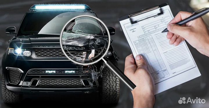 Автоподбор Темрюк