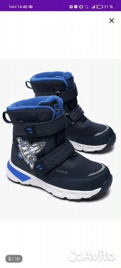 Ботинки детские зимние 27 размер