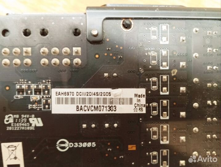 Видеокарта asus eah6970