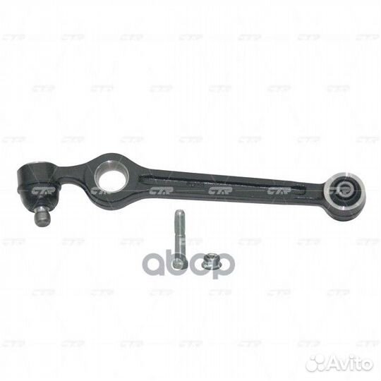 Рычаг подвески (Старый cqkk25) CQ0197 CTR