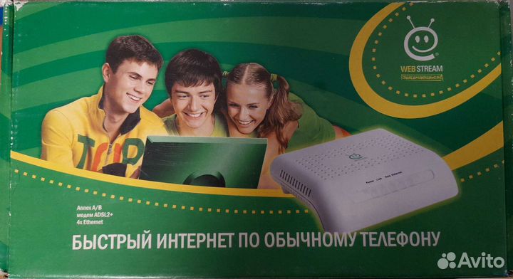 Модем интеркросс