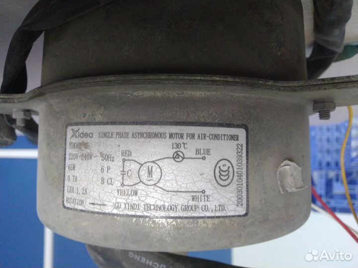 Мотор вентилятора внешнего блока JAX60