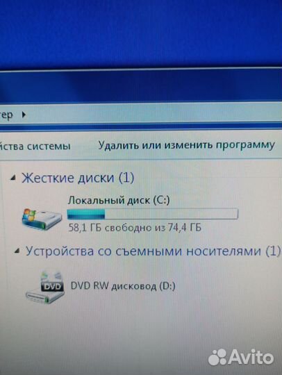 Компьютерт комплект 2,8 ггц, 4 озу