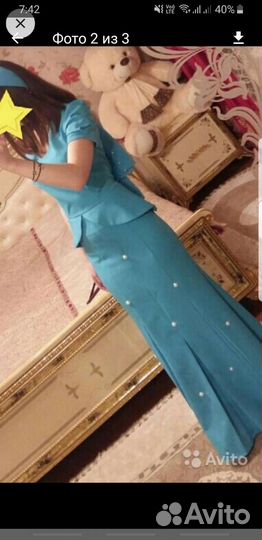 Вечерний костюм