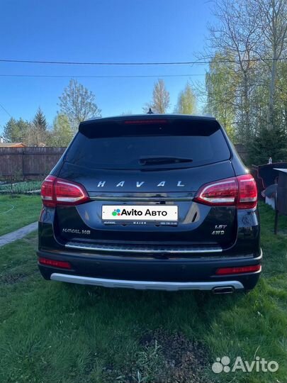 Haval H6 1.5 МТ, 2019, 141 000 км