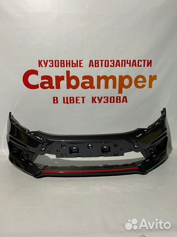 Серый цвет автоваз