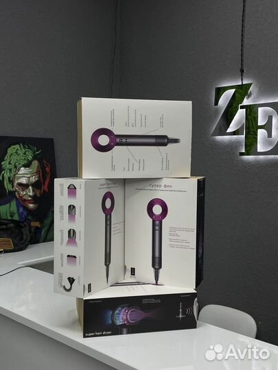 Фен для волос Hair Dryer(реплика Dyson, люкс)