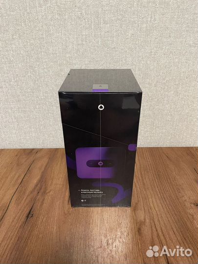 Яндекс станция 2