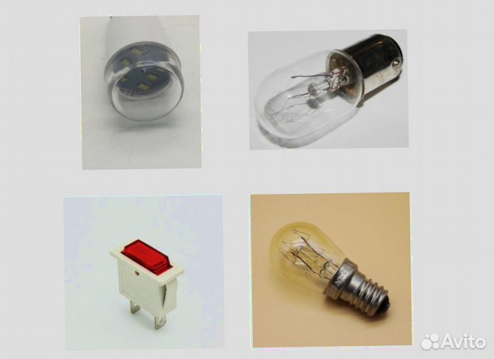 Лампочка / патроны для холодильника