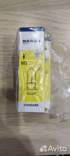 Лампы P15d-25-1 narva