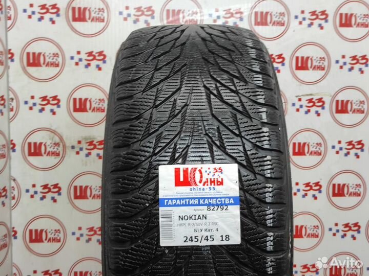 Nokian Tyres Hakkapeliitta R2 SUV 245/45 R18