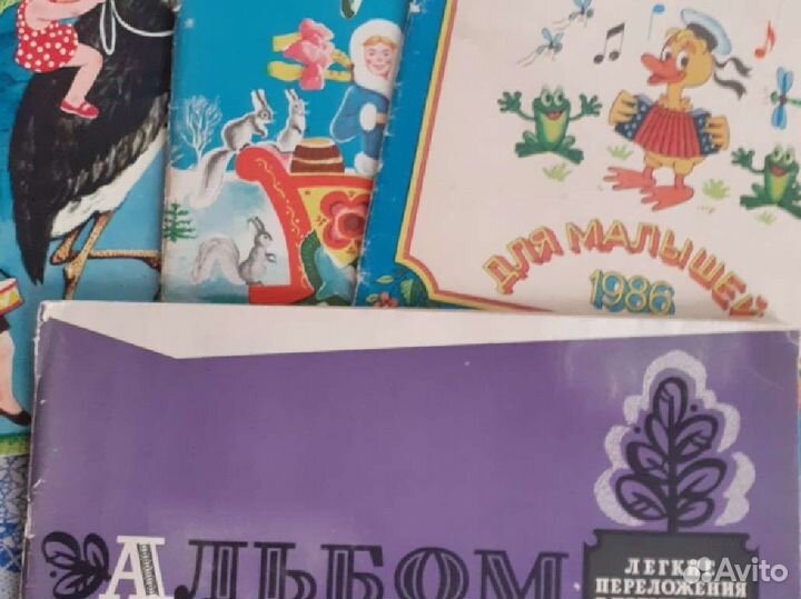 Книги по музыке СССР