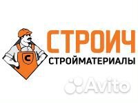 Требуются продавец- кассир