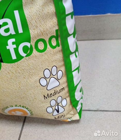 Корм для собак Гипоаллергенный