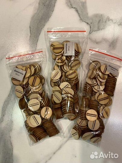 Фитиледержатель