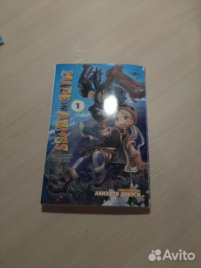 Книга-Манга 