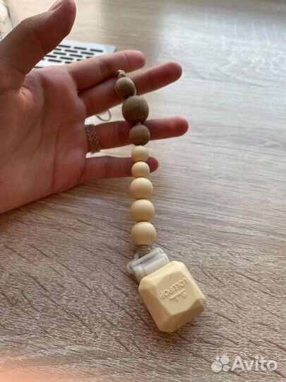 Бутылка для воды bibs