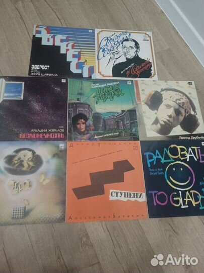 Коллекция виниловых пластинок