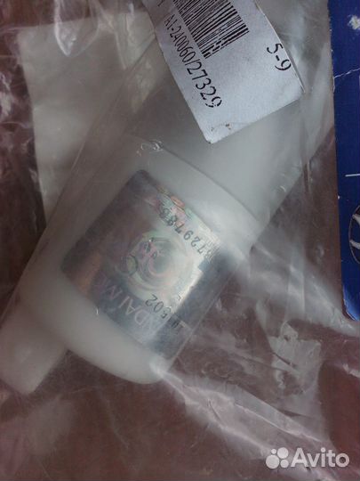 Мотор омывателя для киа оригинал 98430 3Е000