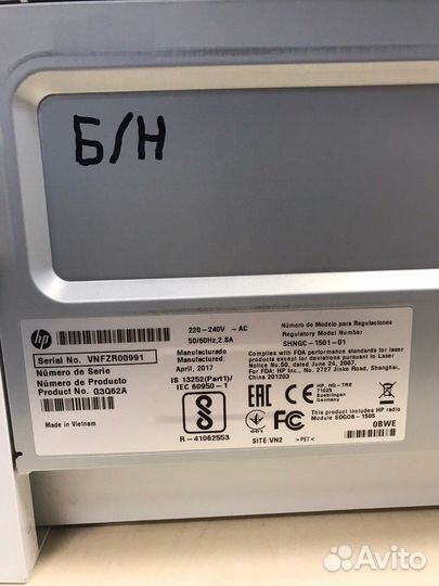 Hp laserjet pro Mfp m132nw