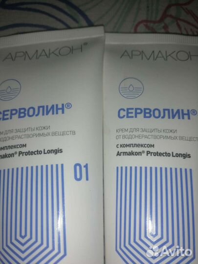 Крема для рук и лица