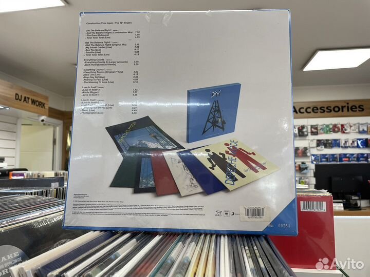 Depeche Mode Construction Time Again