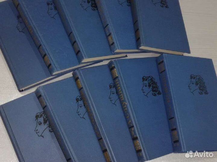 Книги Пушкин А.С