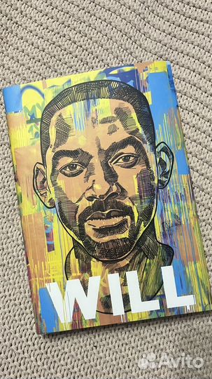 Will смит книга