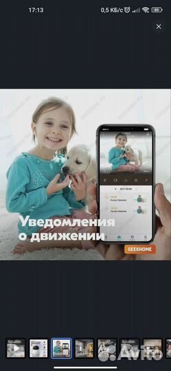 Камеры YI dome guard twin pack