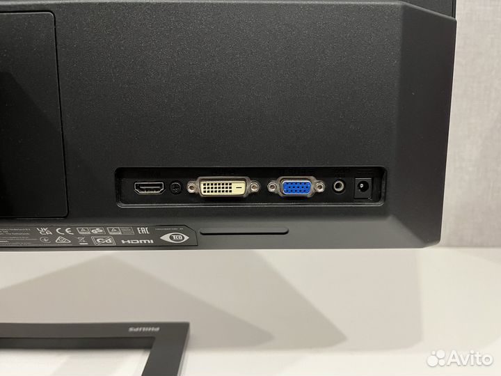 Монитор Philips 241E2FD IPS