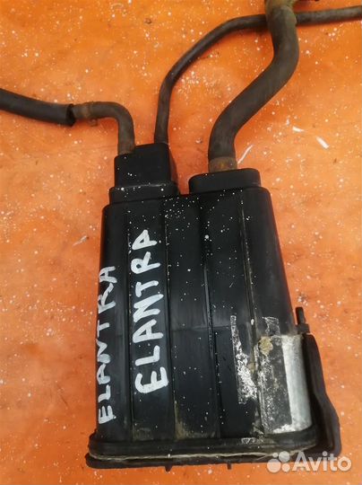 Абсорбер (фильтр угольный) Hyundai Elantra (2006