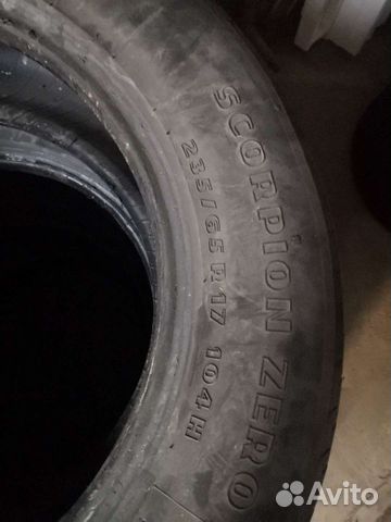 Pirelli Scorpion Zero 235/65 R17