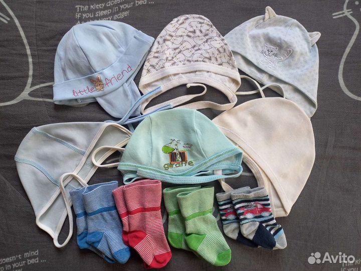 Чепчики, носки