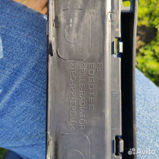 Аатозапчасть