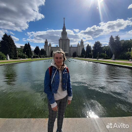 Репетитор по географии и математике