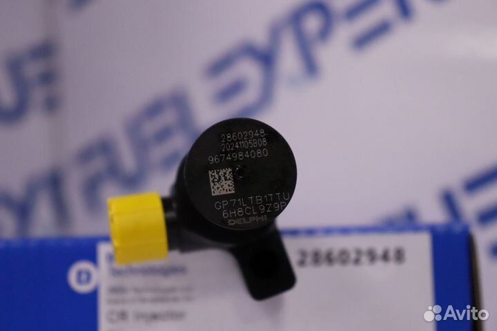 Форсунка 28602948