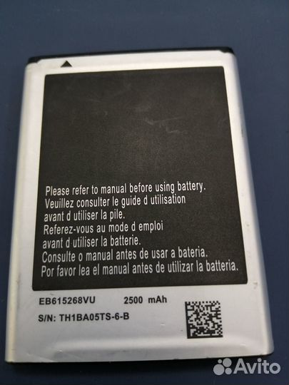 Quick Service: акб для Samsung i9220/N7000 Note