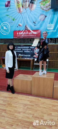 Рейтинговое платье 140 146