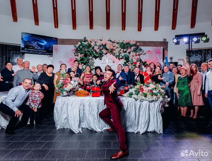 Ведущий/свадьба/юбилей Новороссийск
