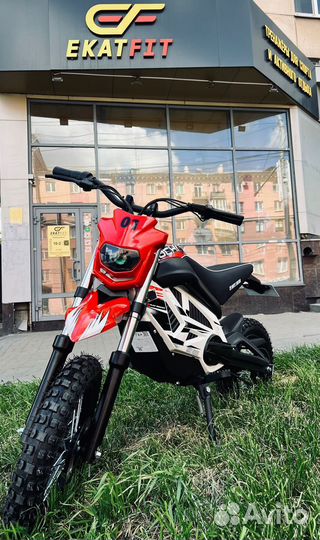 Электромотоцикл White Siberia Sochi 1300w